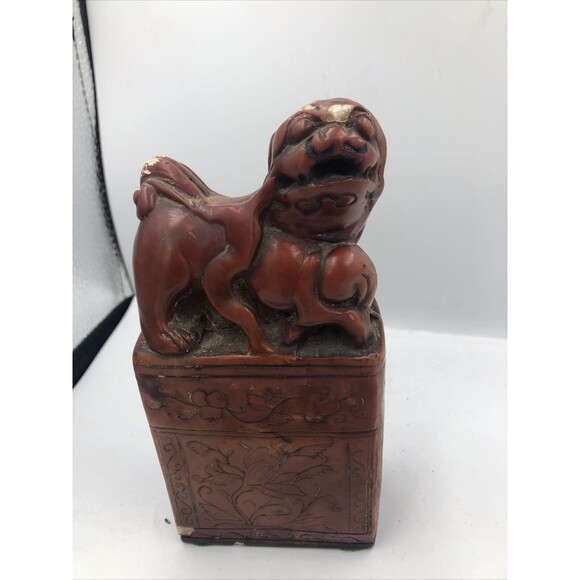 Vintage Chinese Soapstone Carved Foo Dog Library Bookend/ Brown Engraved Floral! - Picture 1 of 12